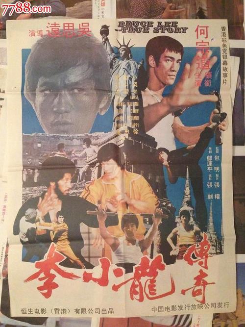 马凯特大学文凭毕业证作假